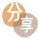 套花呗信用卡商家平台☀️诚信信用卡24小时在线接单 - 湘潭信用卡